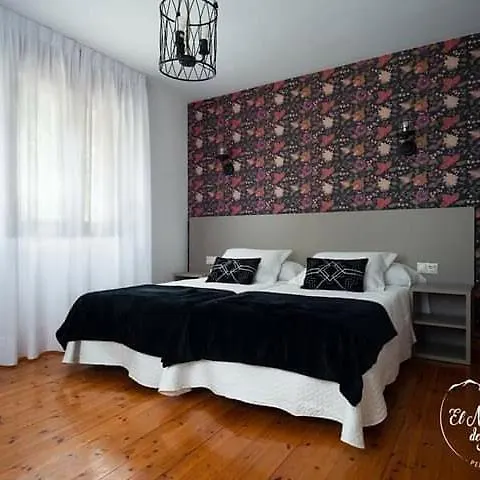 El Mirador De Jozarcu *